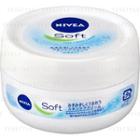 Nivea - Soft Skin Care Cream 98g