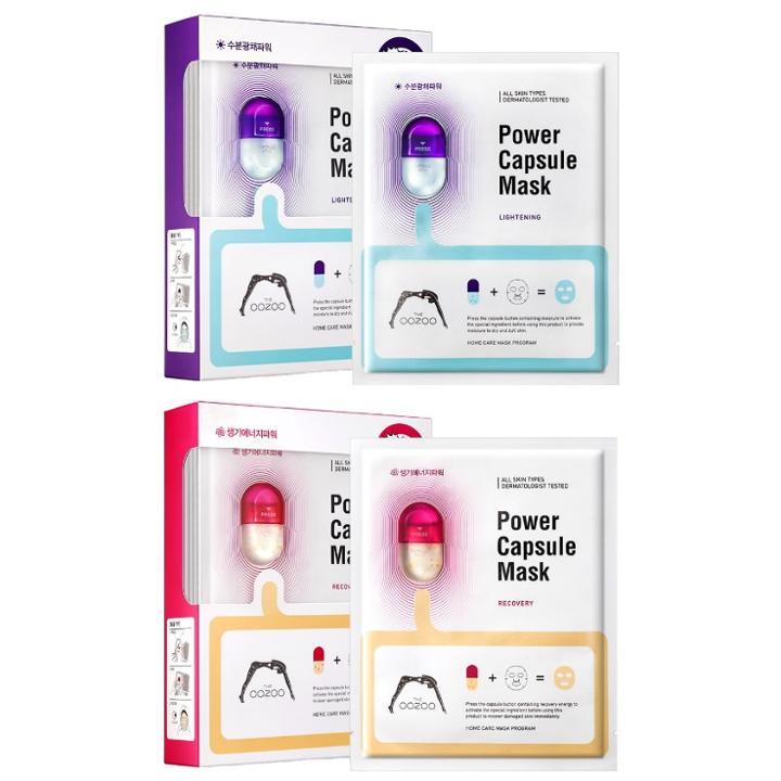 The Oozoo - Power Capsule Mask - 2 Types