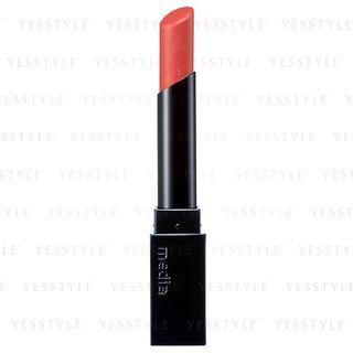 Kanebo - Media Moist Essence Rouge (#or-01) 2.4g