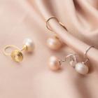 925 Sterling Silver Faux Pearl Coil Earring