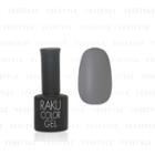 Showa - All In One Raku Color Gel (#002 Matte Top Coat) 8ml