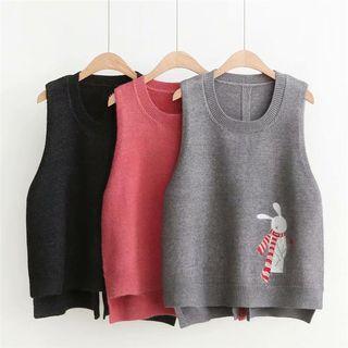 Rabbit Embroidered Vest