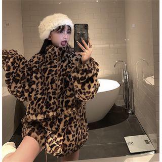Mock-neck Printed Leopard Zip Jacket Leopard - One Size