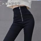 Plain Zip Skinny Jeans