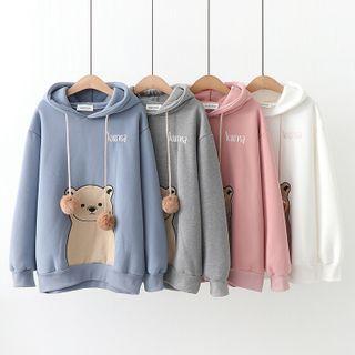 Bear Embroidered Bobble Hoodie
