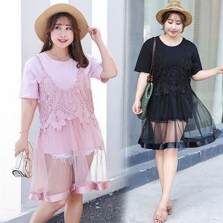 Set: Short-sleeve Long T-shirt + Spaghetti Strap Lace Panel Mesh Dress