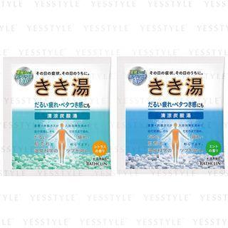 Bathclin - Kikiyu Refreshing Carbonated Water Bath Salt 30g - 2 Types