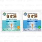 Bathclin - Kikiyu Refreshing Carbonated Water Bath Salt 30g - 2 Types