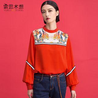 Dragon Panel Pullover