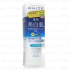 Kose - White Medicated Moisture Mild Milky Lotion (light) 120ml