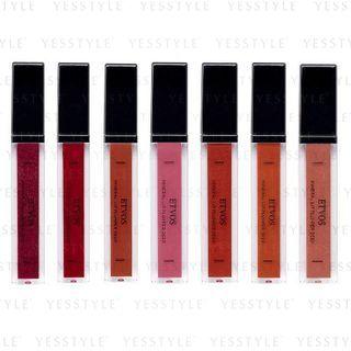 Etvos - Mineral Lip Plumper Deep 6.7g - 7 Types