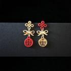 Wedding Chinese Characters Alloy Dangle Earring 1 Pair - Type A - Red & Gold - One Size