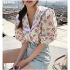Peter Pan Collar Floral Blouse Beige & Red & Green - One Size