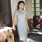 Short-sleeve Contrast-trim Cheongsam