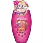 Kose - Je Laime Relax Shampoo (sleek And Moist) 500ml