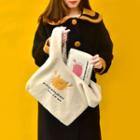 Set: Fleece Shopper Bag + Pouch With Pouch - Off-white - One Size