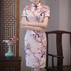 Short-sleeve Floral Print Qipao Dress