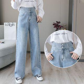 High Waist Wide Leg Washed Jeans