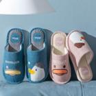 Duck Print Fleece Slippers