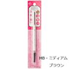 Do-best Tokyo - Ac Makeup Automatic Eyebrow Pencil (medium Brown) 1 Pc