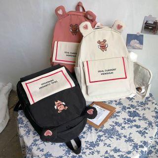 Cartoon Embroidered Contrast Color Nylon Backpack