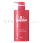 Kracie - Kracie Silk Moist Essence Conditioner 550ml