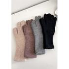 Basic Woolen Gloves