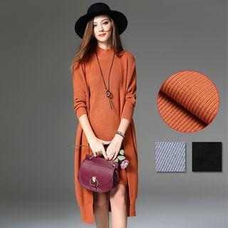 Set: Plain Long Cardigan + Knit Tank Dress