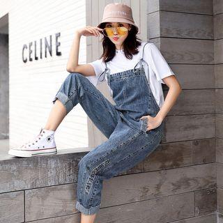 Set: Striped Short-sleeve T-shirt + Jump Jeans