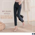 Elastic Waist Frayed Jeans