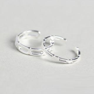Sterling Silver Cutout Open Ring