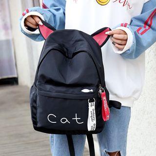 Cat Ear Nylon Backpack