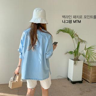 Raglan-sleeve Letter Patch T-shirt