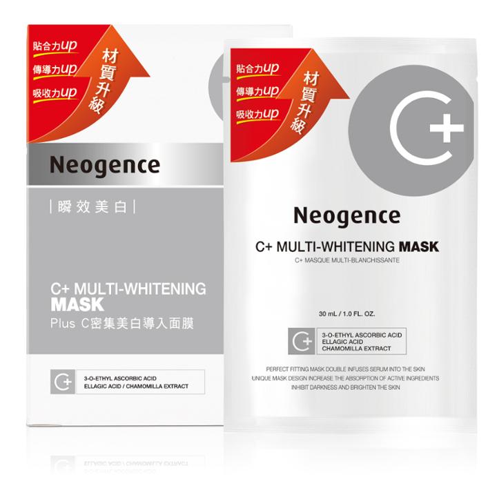 Neogence - C+ Multi-whitening Mask 6 Pcs