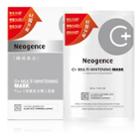 Neogence - C+ Multi-whitening Mask 6 Pcs