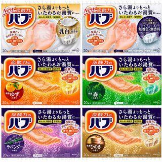 Kao - Bub Bath Salt Tablet 20 Pcs - 7 Types