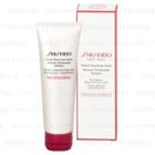 Shiseido - Defend Beauty Deep Cleansing Foam 125g