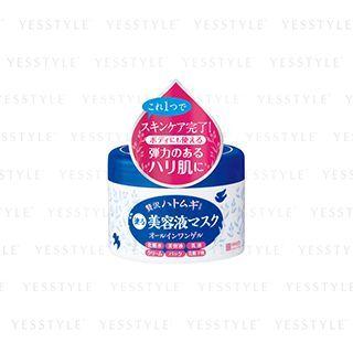 Brilliant Colors - Moist Skin Cream 200g