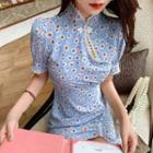 Puff-sleeve Floral Print Mini Sheath Qipao Dress