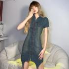 Short-sleeve Collar Lace-up Denim Mini Sheath Dress