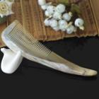 Horn Hair Comb 7101# - One Size