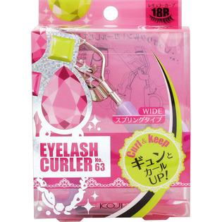 Koji - No.63 Eyelash Curler Curl & Keep 1 Pc