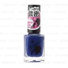 Do-best Tokyo - Art Collection Dense Glamorous Enamel Nail Color (#012 Blue) 11ml