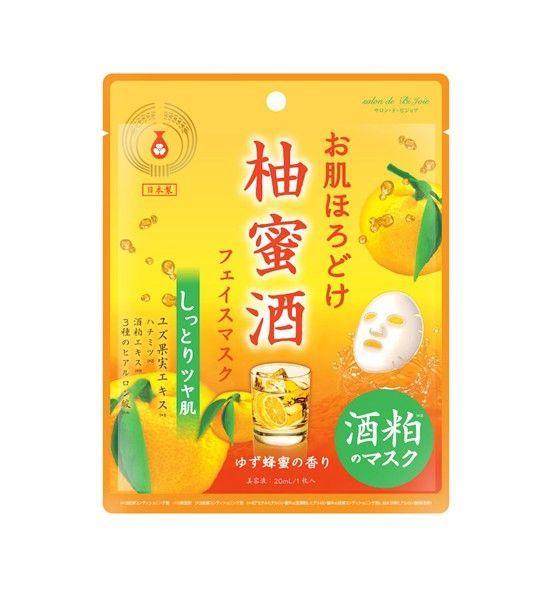 Beauty World - Yuzu Brightening Moisture Facial Mask 1 Pc