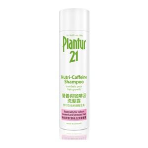 Plantur 21 - Nutri-caffeine Shampoo 250ml