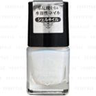 Cosme Station - Kumano Dear Nail Shell Nail (base & Top Coat) 5ml