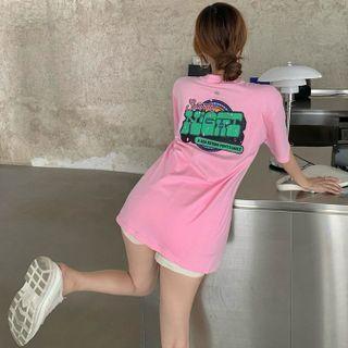 Loose-fit Slited Printed T-shirt