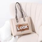 Lettering Leopard Print Panel Faux Leather Tote Bag Beige - One Size