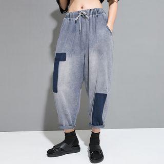 Drawstring Cropped Harem Jeans As Shown In Figure - One Size