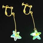 Star Drop Earring 1 Pair - Yellow & Green - One Size